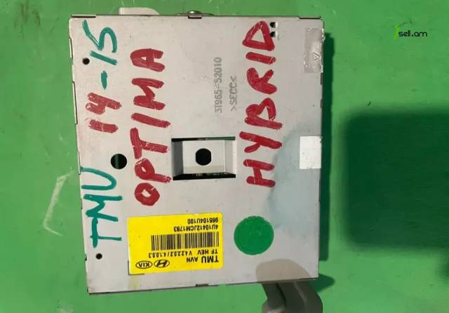 Kia Optima 2013 - 2015 TMU Telematics Control Unit Module