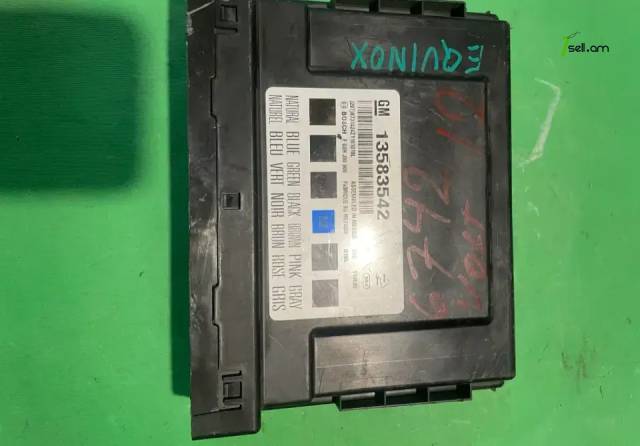 Chevrolet Volt Chassis Brain Box BCM Body Control
