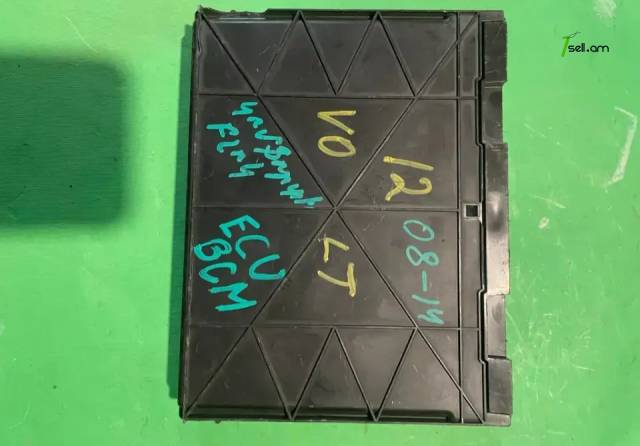 Chevrolet Volt Chassis Brain Box BCM Body Control