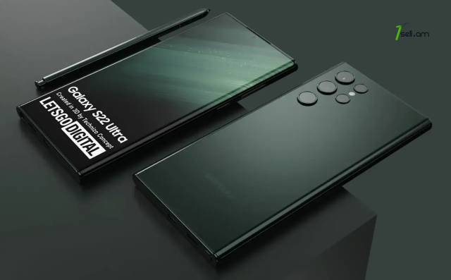 Samsung Galaxy S22 Ultra 5G, 256 GB