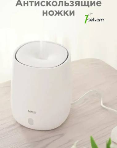 Аромадиффузор и увлажнитель воздуха Xiaomi Bomidi Aroma Diffuser AD1