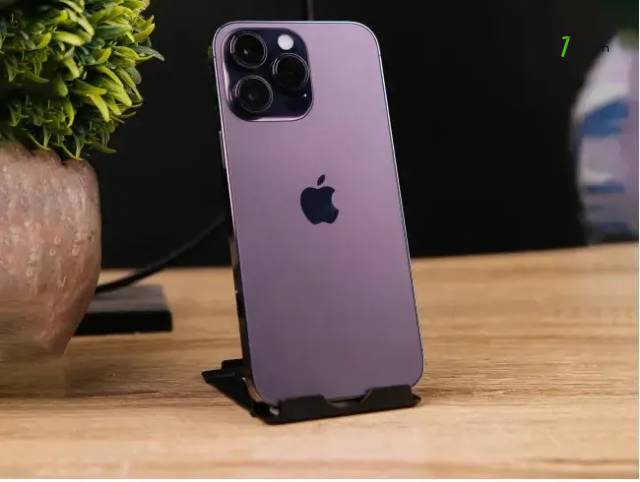 Apple iPhone 14 Pro Max, 1 TB