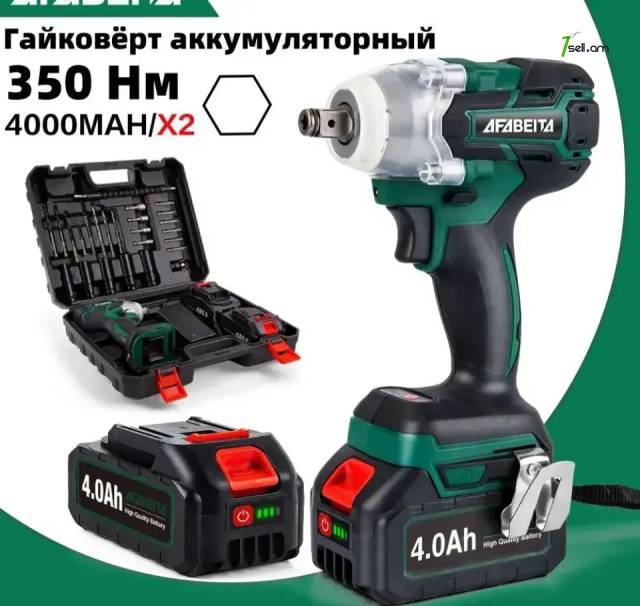 AFABEITA 21В 350 Нм Гайковерт бесщеточный ударный аккумуляторный