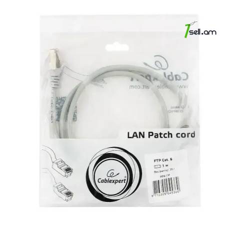 Lan cable, լան կաբել, ինտերնետ, патч корд 1 m * SMARTBOX *