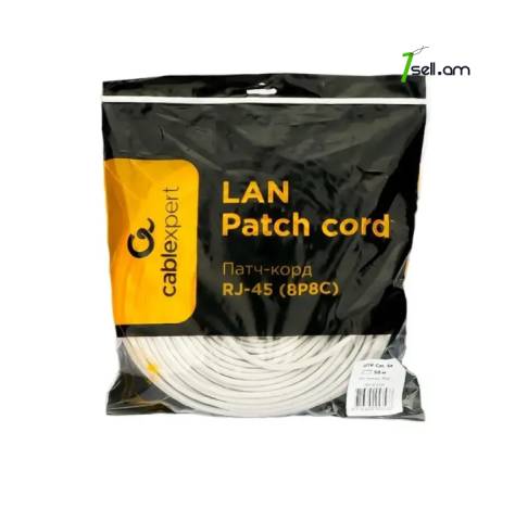 Lan cable, լան կաբել, патч корд 50 m * SMARTBOX *