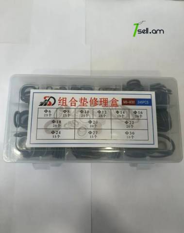 CAT jcb komatsu hyundai hitachi case ռուլավոյ սալնիկներ, սալնիկ, շայբա