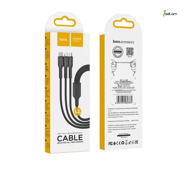 Зарядный Кабель 3 в 1 HOCO U31Lightning /Micro-USB/Type-C