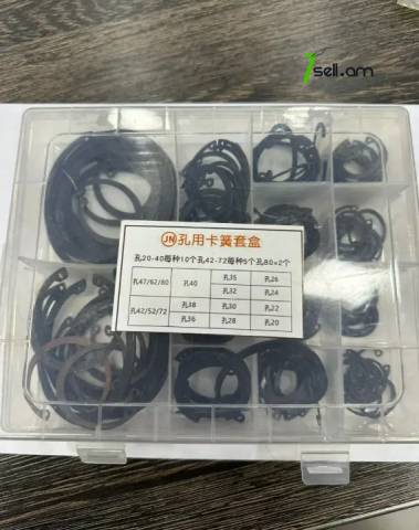 A34 Բեռնատարի ամրացիչ կալցո, кальцо