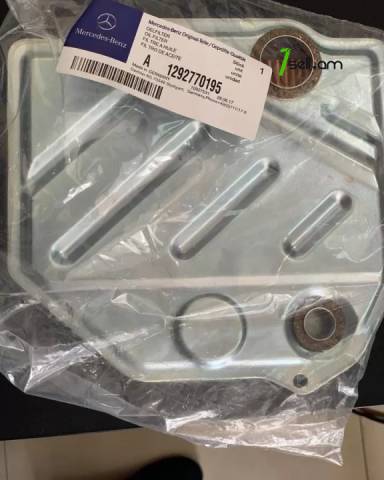 Mercedes Benz W210, W124, W140, Ավտոմատ փոխանցման տուփի զտիչ, Կառոբկի ֆիլտռ