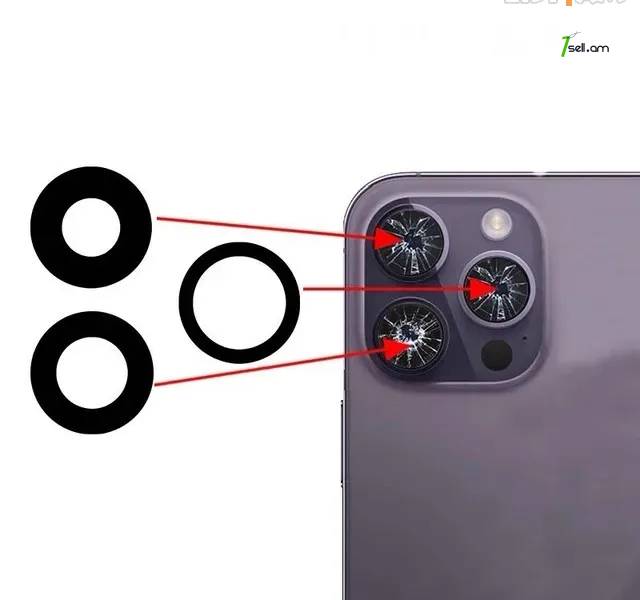 Apple iPhone 14 Pro Max Տեսախցիկի Ապակի