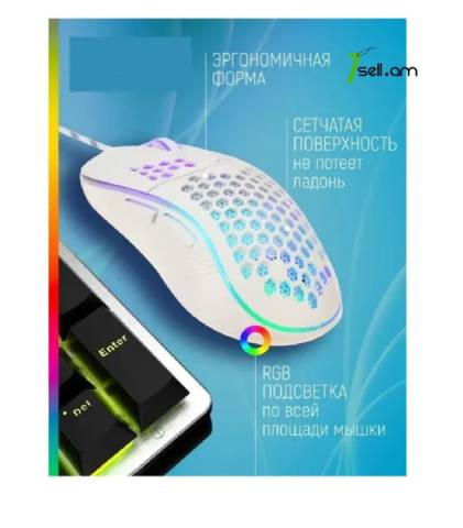 Breeks Мышка игровая с подсветкой проводная USB մկնիկ mouse RGB