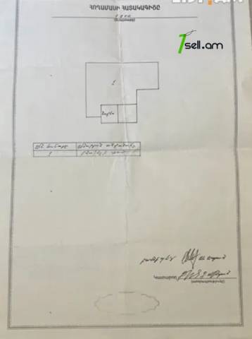 Չորս հարկանի քարե տուն Շևչենկոյի փողոցում կենտրոնում, 420 քմ, 3+ սանհանգույց, մասնակի վերանորոգում