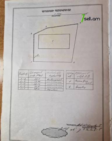 Երկու հարկանի քարե տուն Աջափնյակում, 2000 ք.մ., 3+ սանհանգույց, մեծ հողամաս