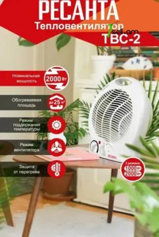 РЕСАНТА ТВС-2 Էլեկտրական տաքացուցիչ 1000/2000Վտ