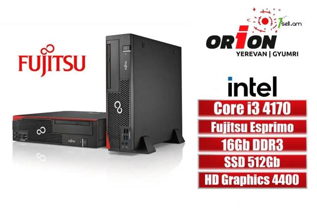 Բրենդային համակարգիչ Fujitsu Esprimo Core i3 4170 / DDR3 16Gb RAM / SSD 512Gb / Երաշխիքով
