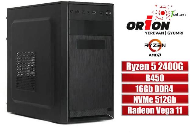 DESIGN-GAMING-OFFICE-PC AMD Ryzen 5 2400G / B450 / DDR4 16Gb RAM / Radeon Vega 11 / M.2 NVMe 512Gb / Երաշխիքով