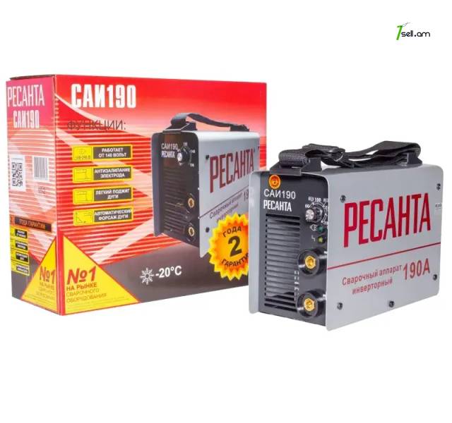 РЕСАНТА САИ-190 Ինվերտարային եռակցման ապարատ