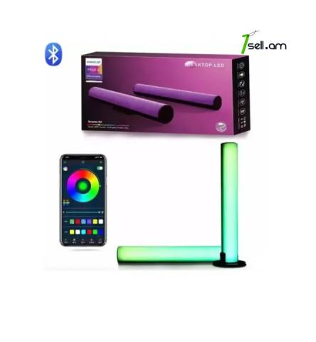 XIGAOLED Ambient Light Bar * Smartbox *