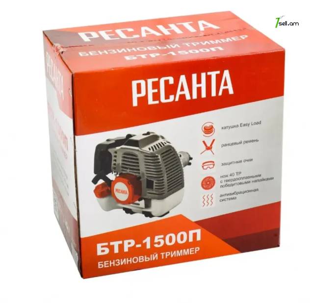 РЕСАНТА БТР 1500П Բենզինային ձեռքի խոտհնձիչ 1500Վտ