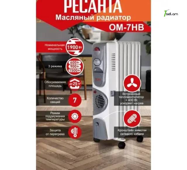 РЕСАНТА ОМ-7НВ Յուղով էլեկտրական տաքացուցիչ 950/1900վտ 67/3/10