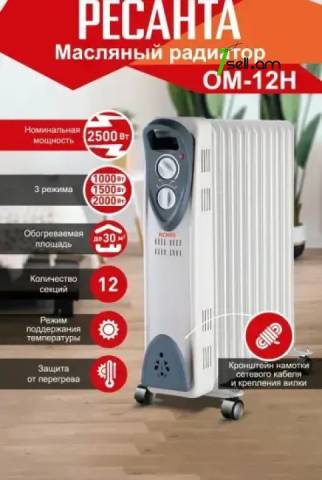 РЕСАНТА ОМ-12Н Յուղով էլեկտրական տաքացուցիչ 850/1250/2500Վտ