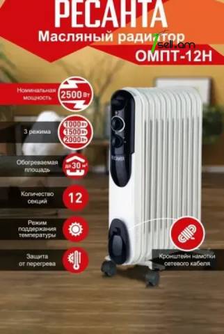 РЕСАНТА ОМПТ-12Н Յուղով էլեկտրական տաքացուցիչ 850/1250/2500Վտ 67/3/5