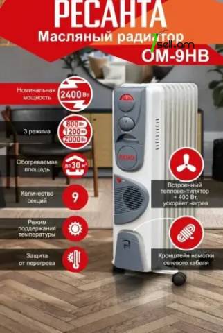 РЕСАНТА ОМ-9НВ Յուղով էլեկտրական տաքացուցիչ 1200/2400վտ