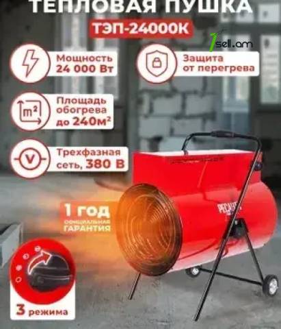 РЕСАНТА ТЭП-24000К Էլեկտրական եռաֆազ տաքացուցիչ 12000/24000Վտ (380Վ)