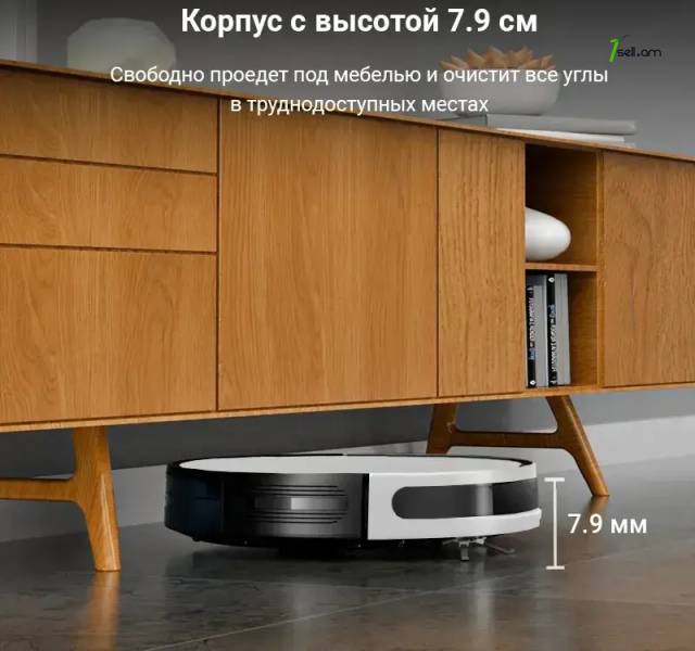 Робот-пылесос Xiaomi Lydsto Robot Vacuum G2D * SMARTBOX *