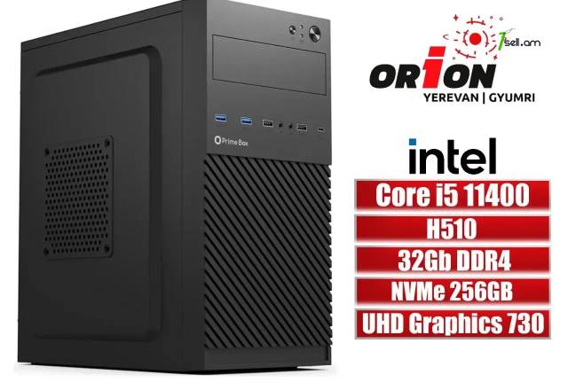 OFFICE PC 11-սերնդի համակարգիչ Core i5 11400 / H510 / DDR4 32Gb RAM / M.2 NVMe 256 Gb SSD / Երաշխիքով
