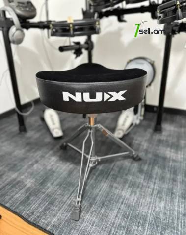 Nux Drum Throne Թմբուկի Աթոռ