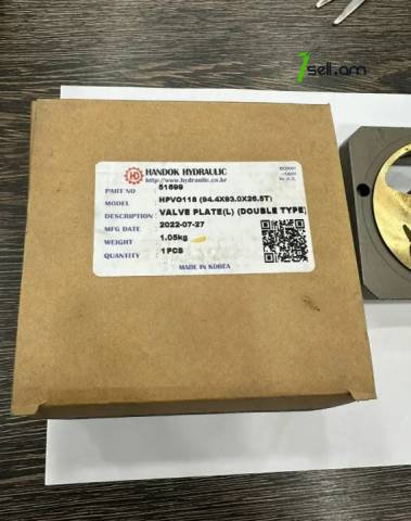 A3 Hitachi հիդրավլիկ նասոսի հայելիներ, зеркала с гидравлическим насосом, գիդռավլիկ նասոսի հայլի