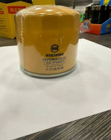 A7 JCB հիդրավլիկայի ֆիլտր, գիդռավլիկի ֆիլտռ, фильтр, гидравлический фильтр Daf Iveco Scania Volvo Caterpillar