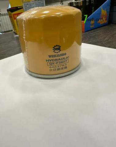 A7 JCB հիդրավլիկայի ֆիլտր, գիդռավլիկի ֆիլտռ, фильтр, гидравлический фильтр Daf Iveco Scania Volvo Caterpillar