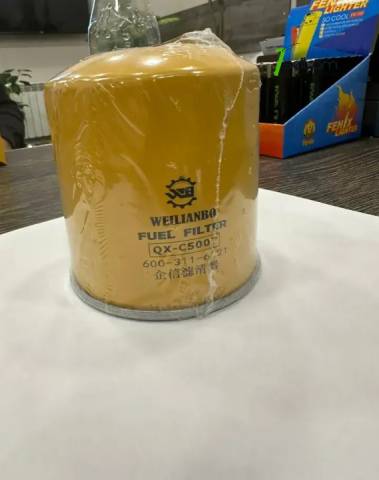 A6 JSB դիզելի ֆիլտր, սալյարկի ֆիլտր, դիզելի ֆիլտր, ֆիլտռ, дизельный фильтр, фильтр