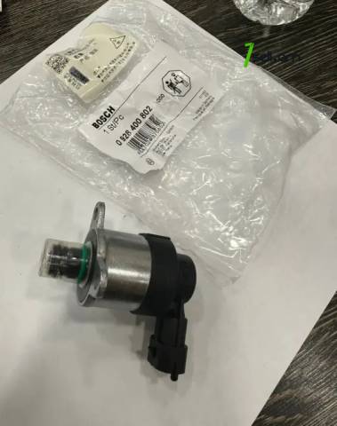 A13 Կլապան Daf man iveco scania volvo common rail նասոսի կլապան, клапан насоса, дазирующий клапан