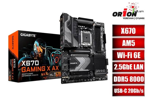 Լիովին նոր LGA AM5 մայրական սալիկ GIGABYTE X670 GAMING X AX