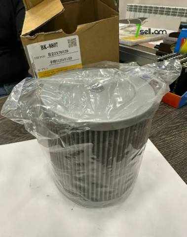 A21 JCB էքսկավատորի Հիդրավլիկի ֆիլտր