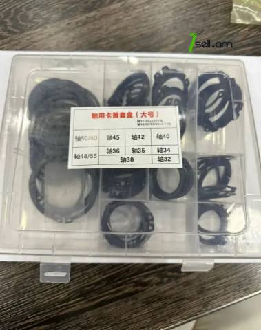 A32 JCB տրակտորի շտոպռի կալցո