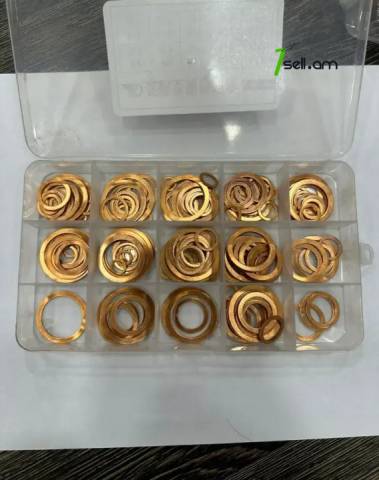 A37 ՋՍԲ տրակտրի բազմաֆունկցիոնալ ամրուցիչ