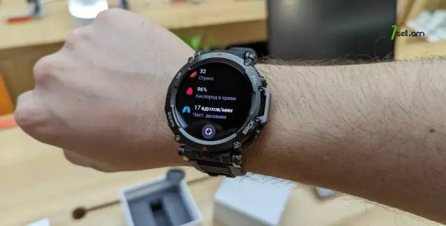 Xiaomi Amazfit T-Rex ULTRA