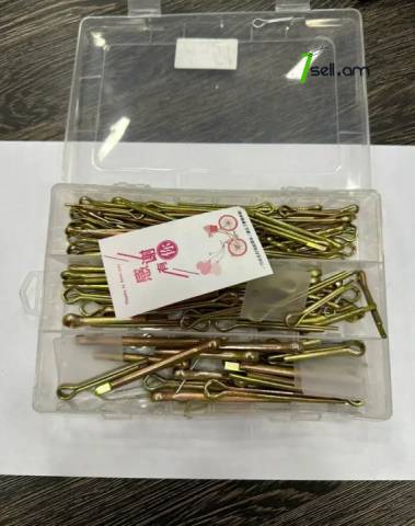 A48, A50, A51 Քաթ տրակտորի սեղմիչ շպիլկա