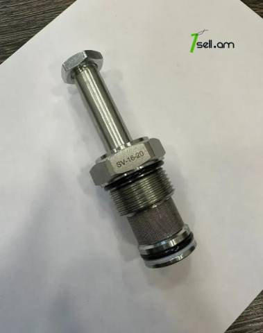 A67 Cat տրակտորի Էլեկտրոմագնիսական փամփուշտի փական