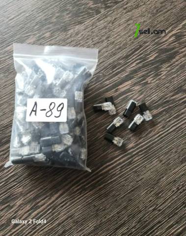 A89 JCB էքսկավատորի լարերի միացման շտոկ