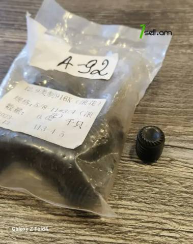 A92, A93, A94, A95, A96, A97, A108JCB էքսկավատորի պեդալի վինտ