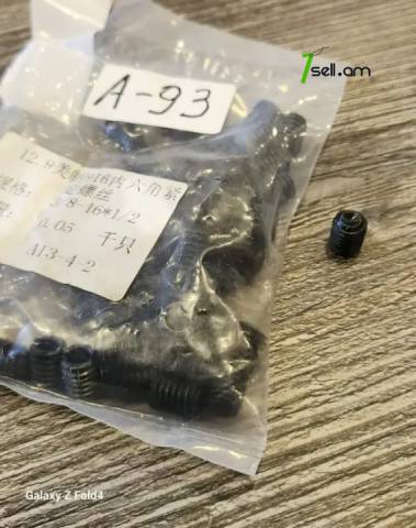 A92, A93, A94, A95, A96, A97, A108JCB էքսկավատորի պեդալի վինտ