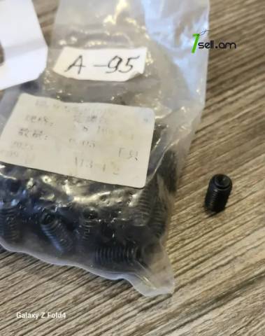 A92, A93, A94, A95, A96, A97, A108JCB էքսկավատորի պեդալի վինտ