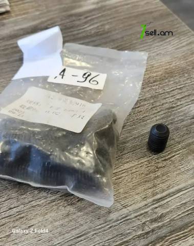 A92, A93, A94, A95, A96, A97, A108JCB էքսկավատորի պեդալի վինտ