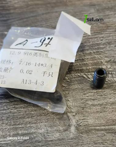 A92, A93, A94, A95, A96, A97, A108JCB էքսկավատորի պեդալի վինտ