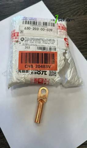 A90 Jsb էքսկավատորի պերեմիշկի նականեչնիկ, պերեմիշկա